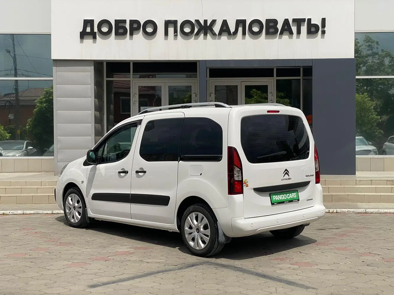 Citroen