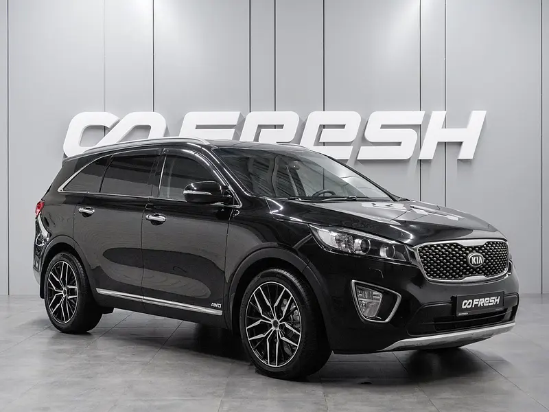 Sorento
