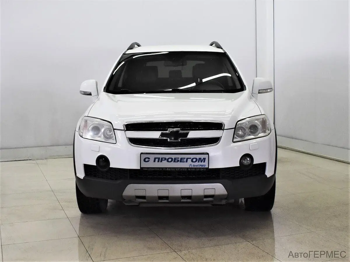Chevrolet