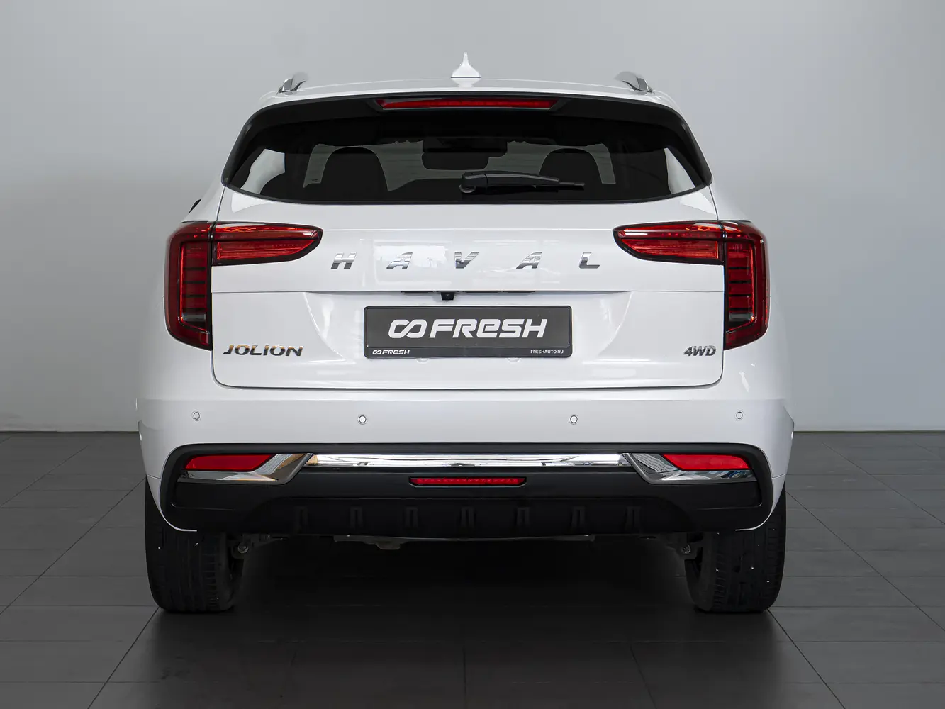 Haval
