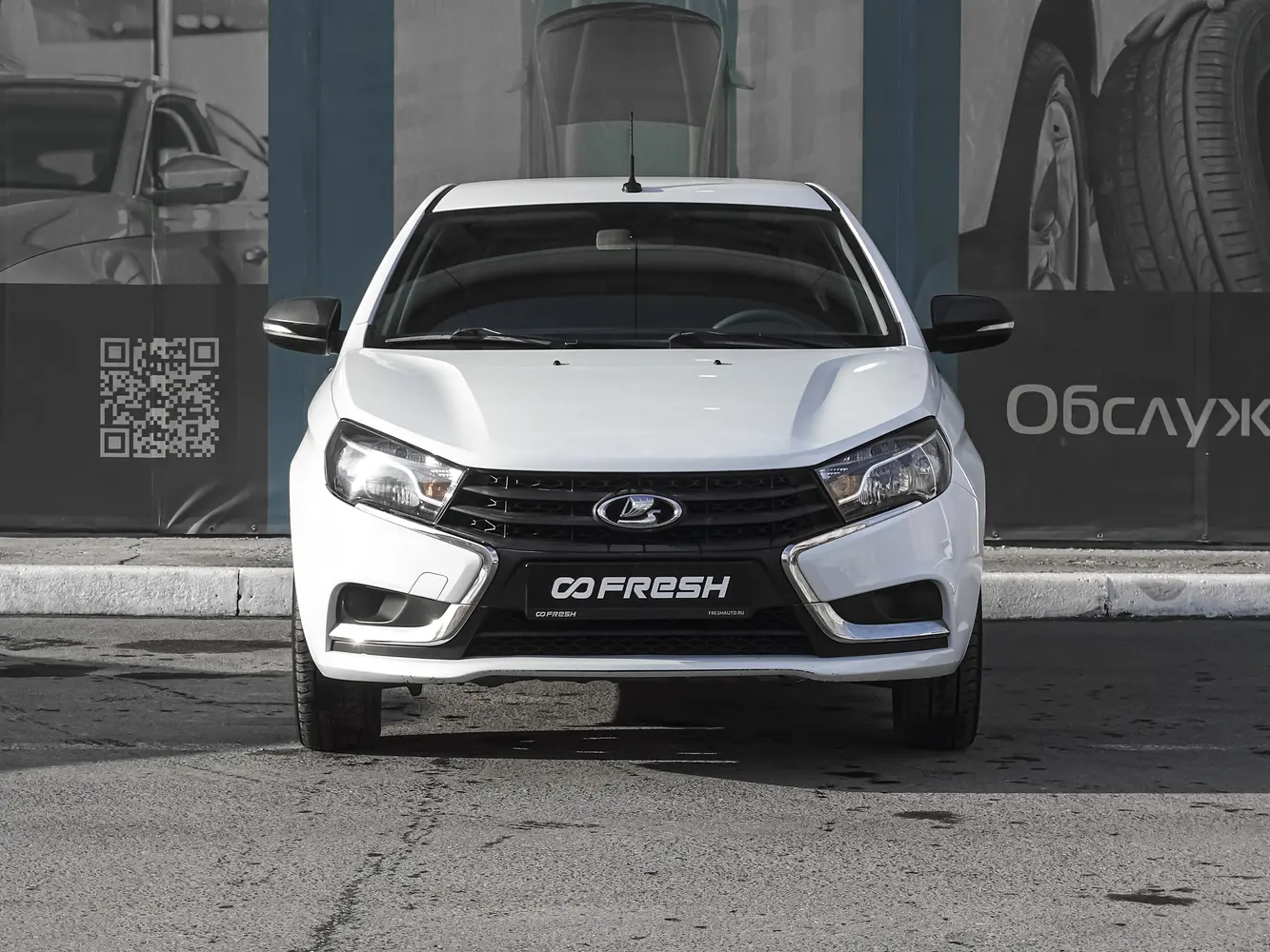 LADA (ВАЗ)
