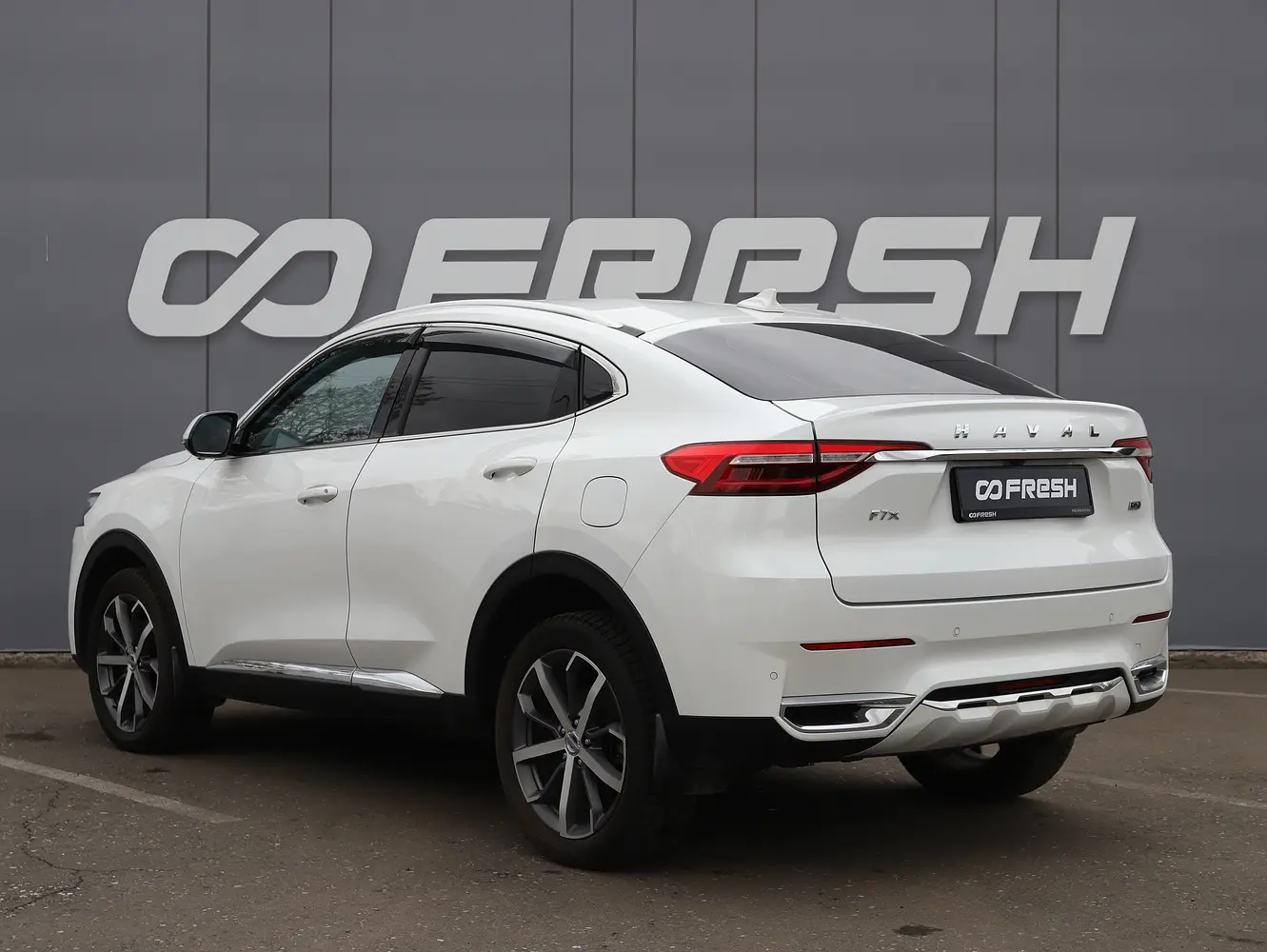 Haval