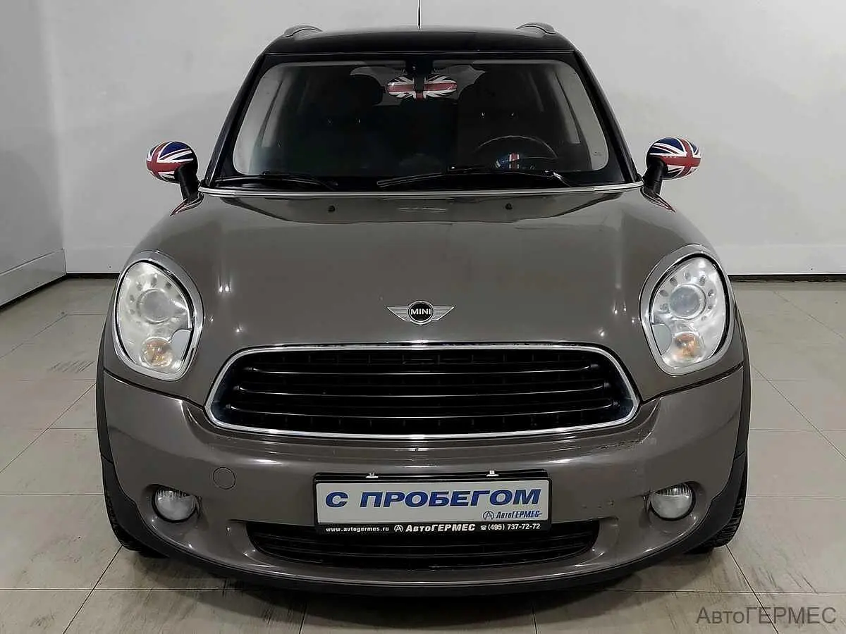 MINI