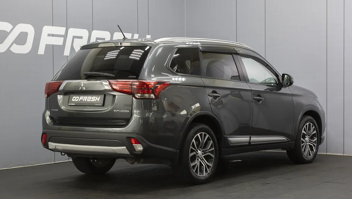 Mitsubishi