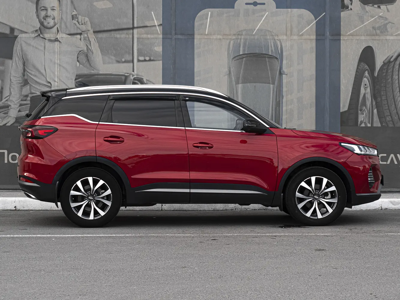 Chery