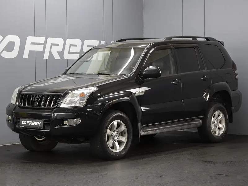 Land Cruiser Prado