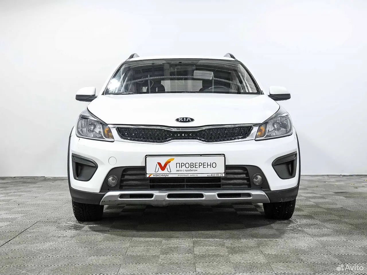 Kia