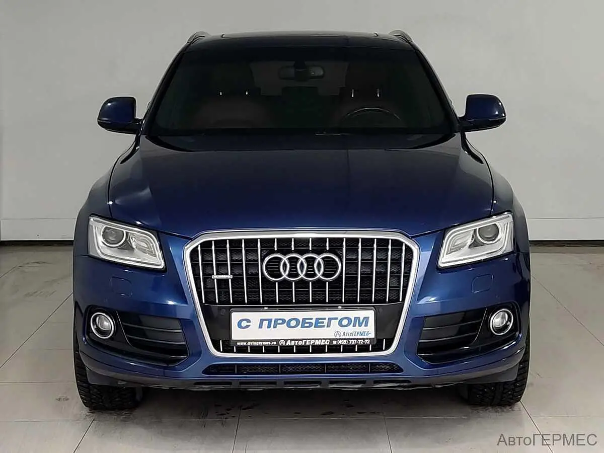 Audi