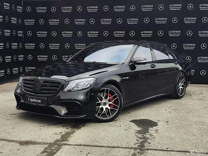 S-Класс AMG