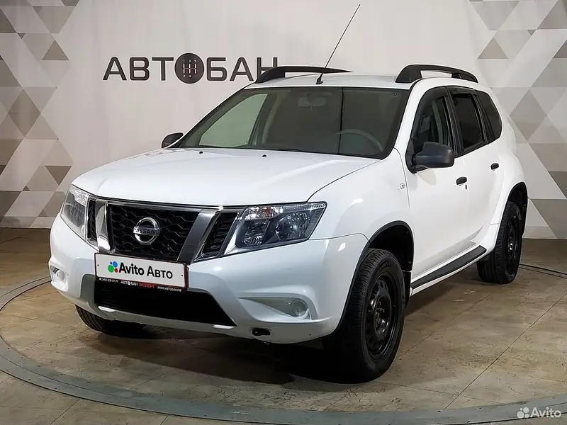 Terrano