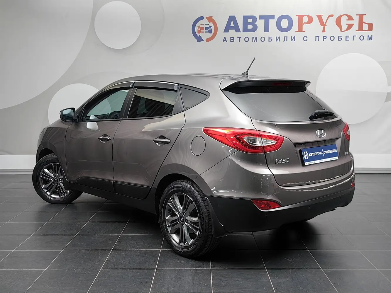 Hyundai
