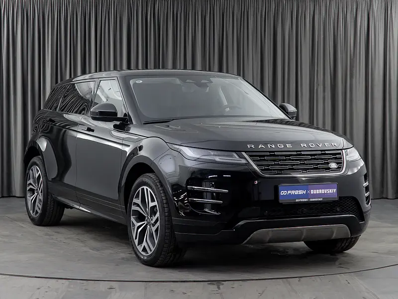 Range Rover Evoque