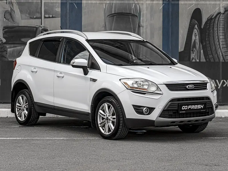 Kuga