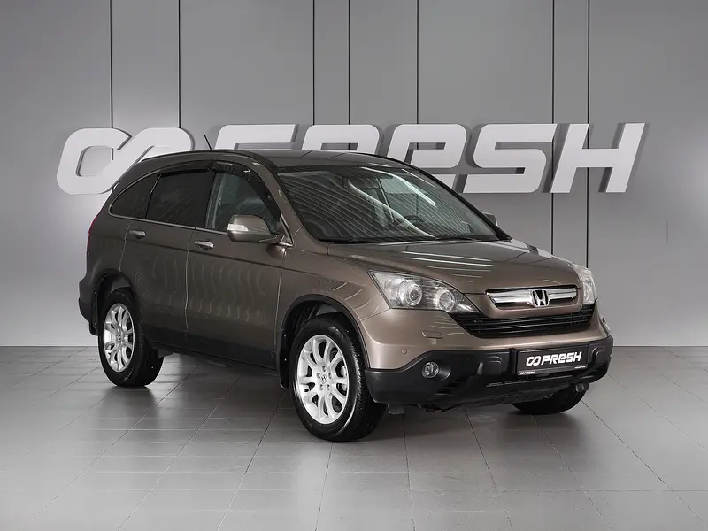 CR-V
