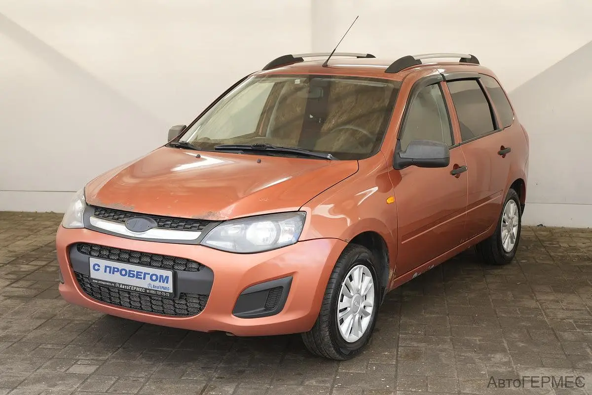 LADA (ВАЗ)