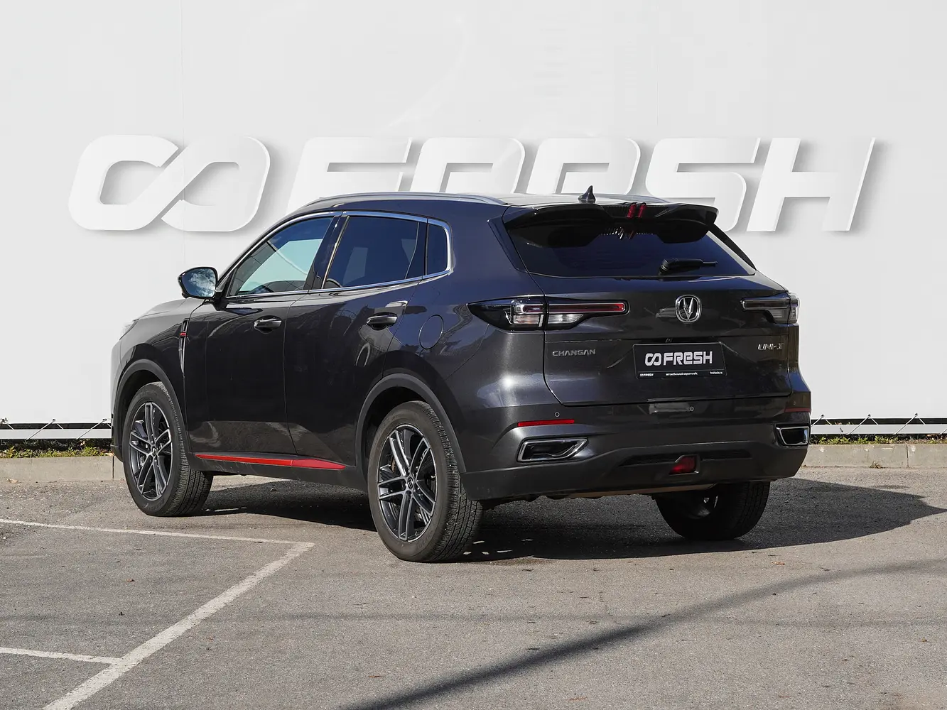 Changan