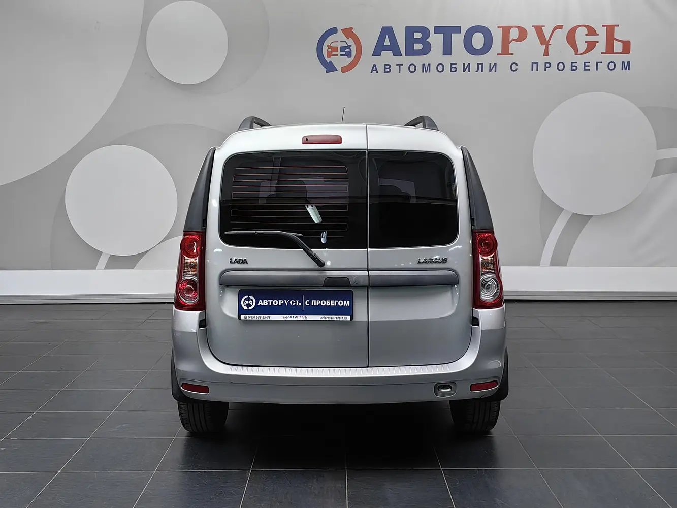 LADA (ВАЗ)