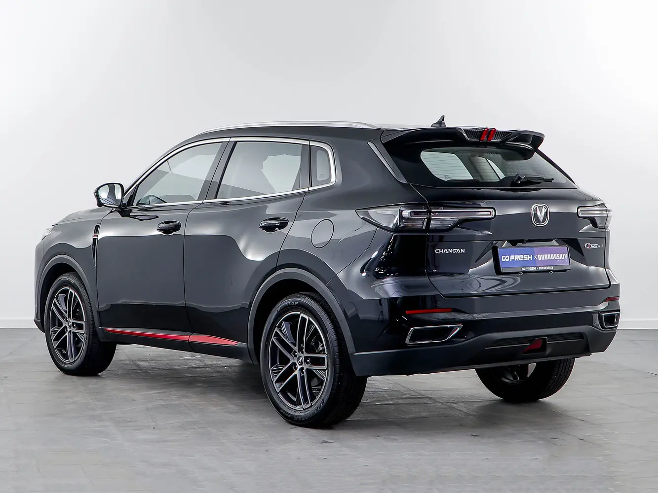 Changan