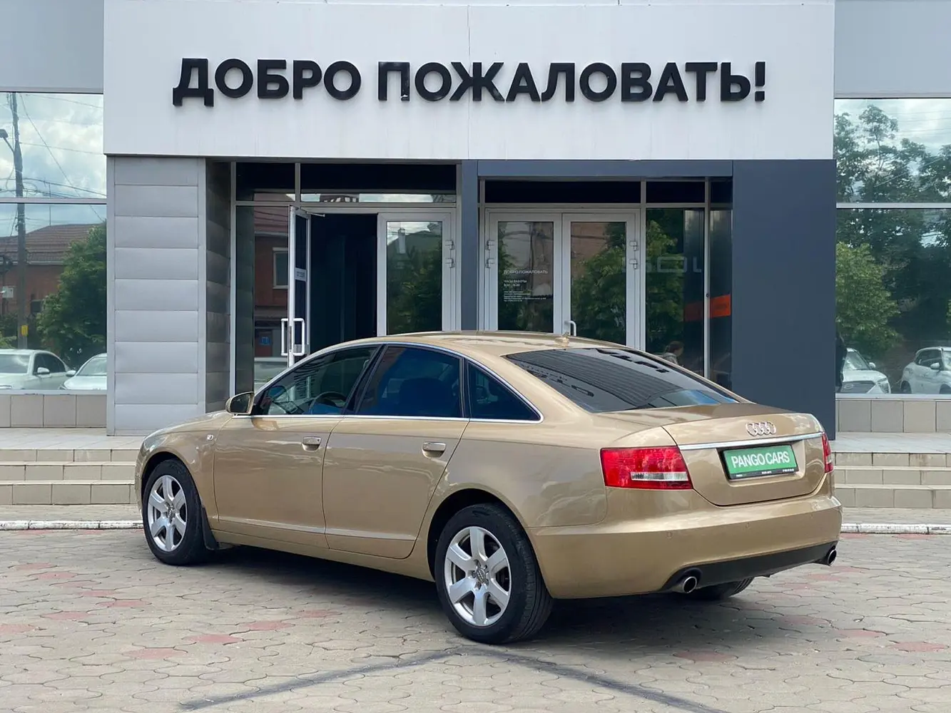 Audi
