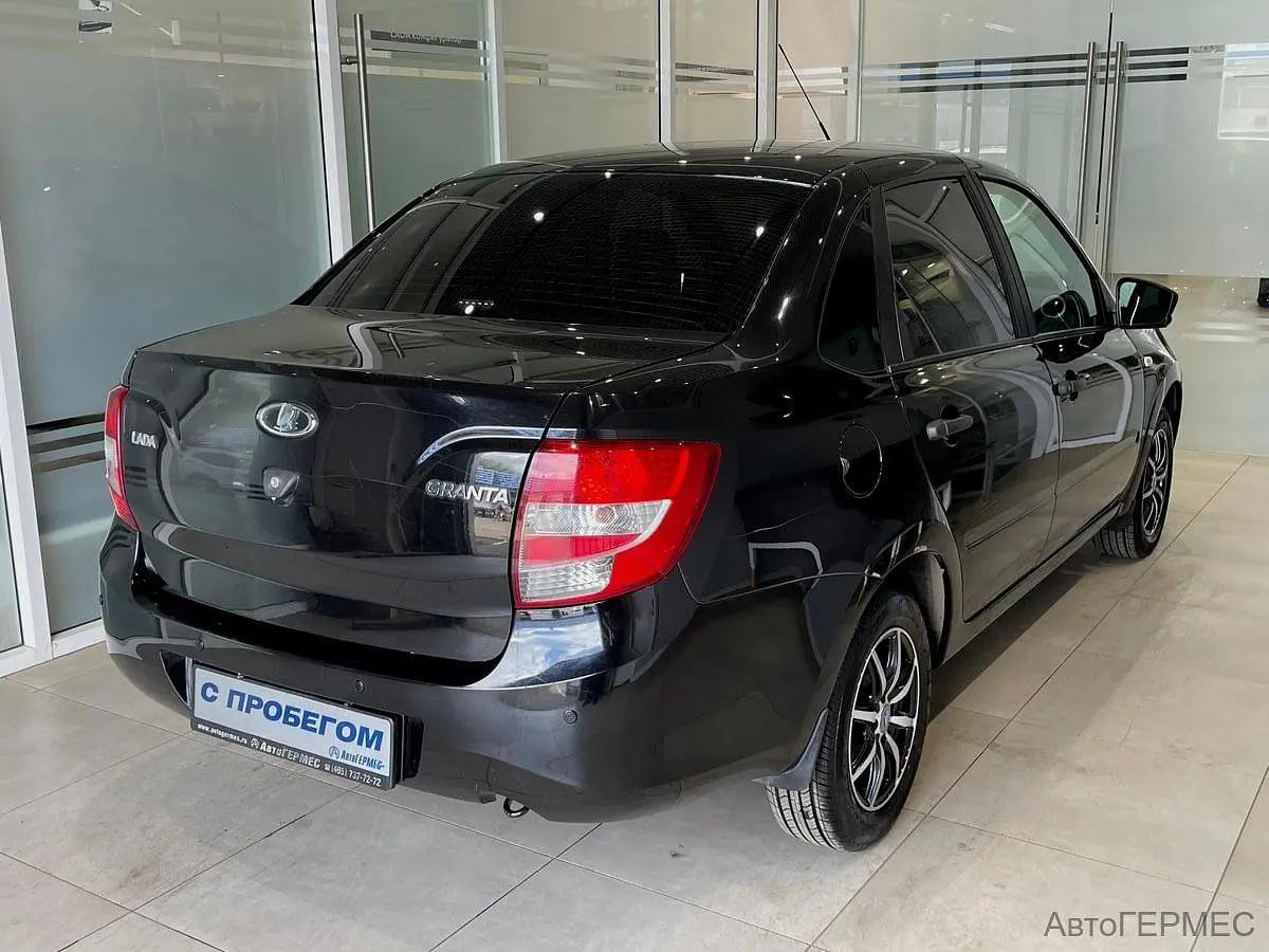 LADA (ВАЗ)