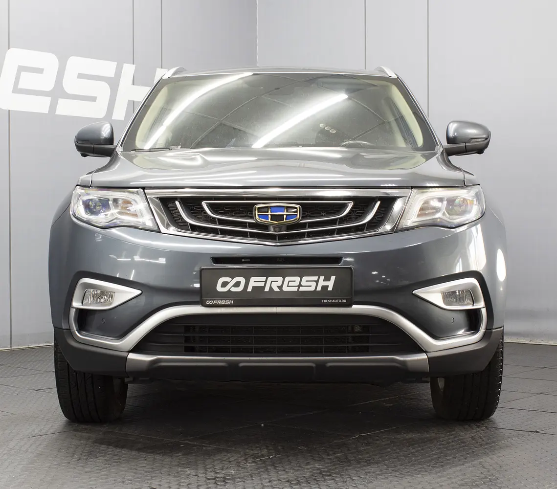Geely