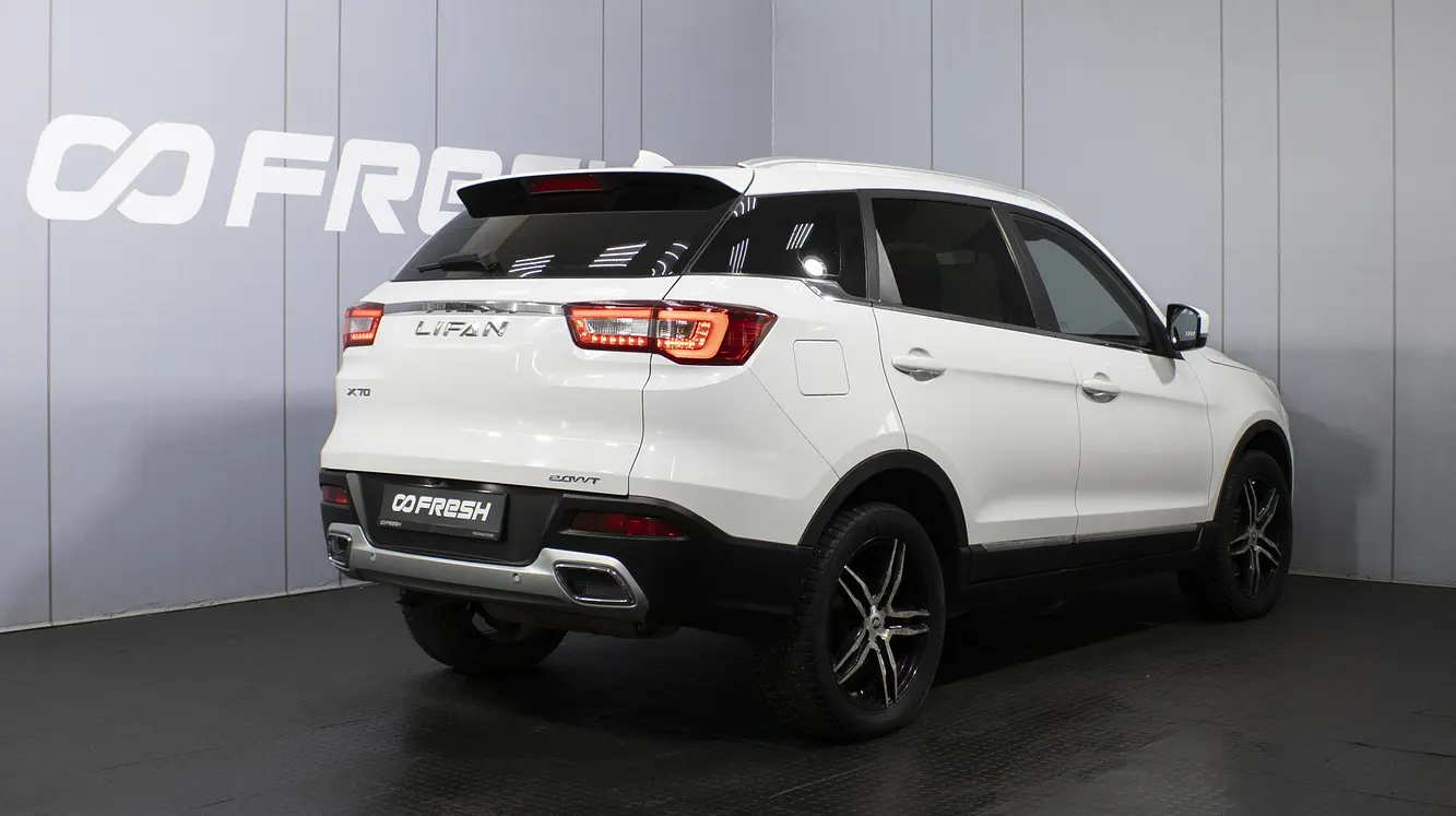Lifan