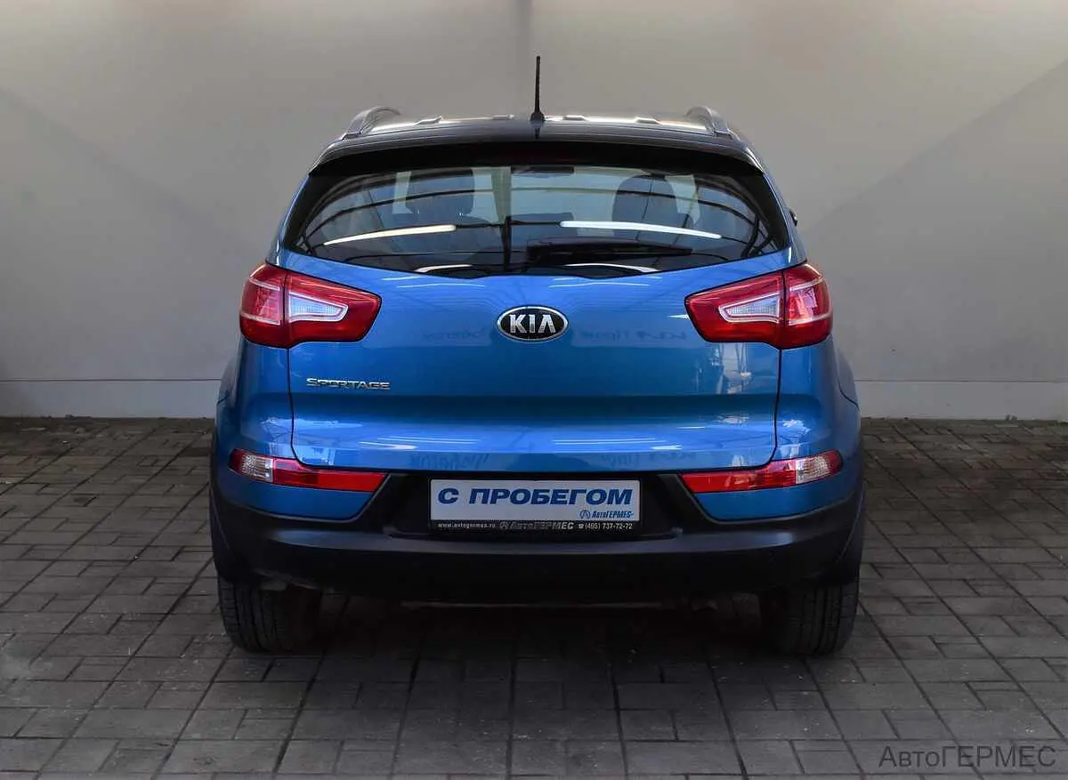 Kia