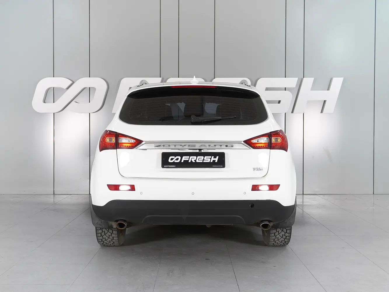 Zotye