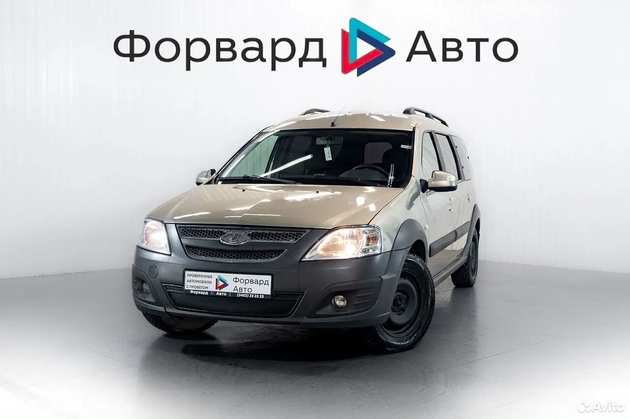 LADA (ВАЗ)