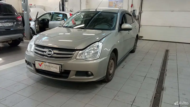 Almera