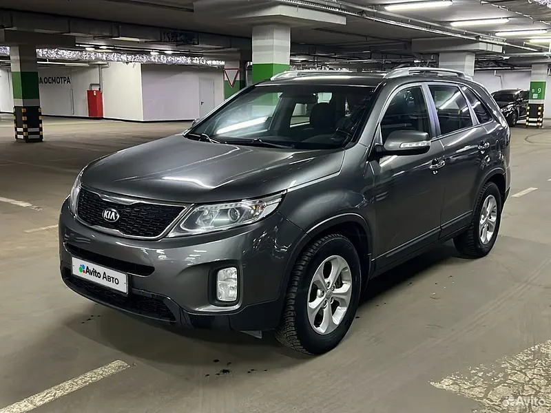 Sorento