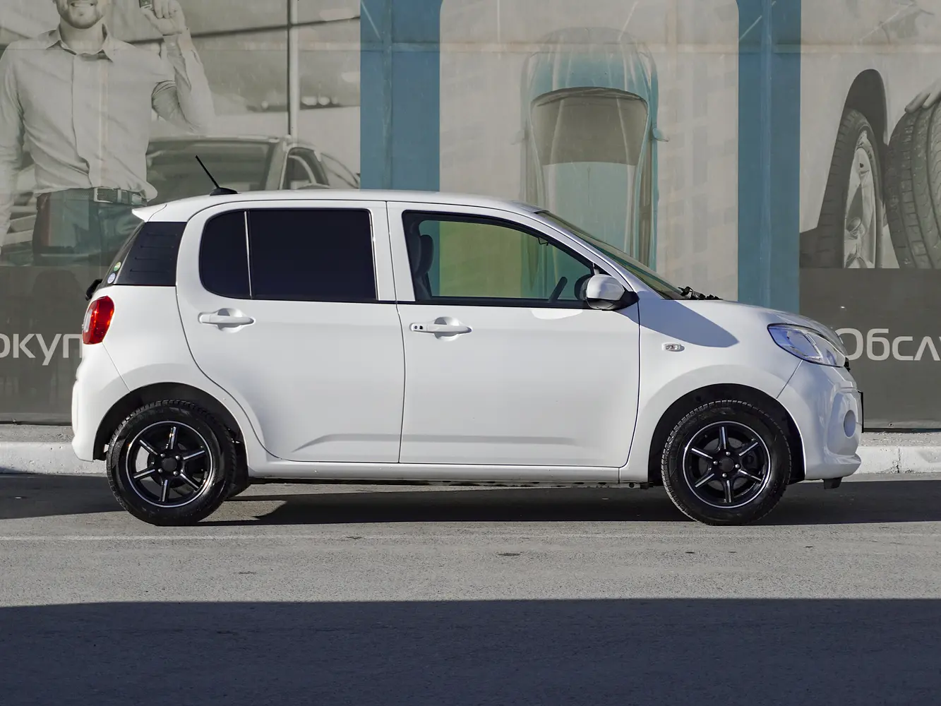 Daihatsu