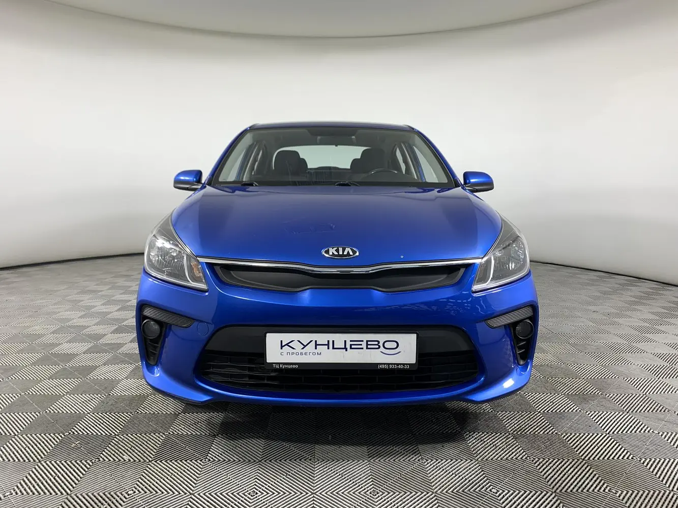 Kia