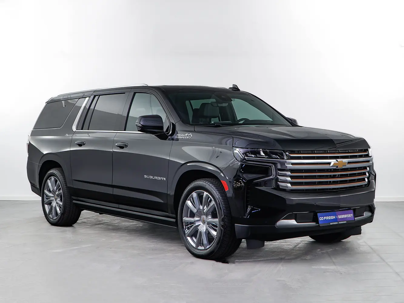 Chevrolet