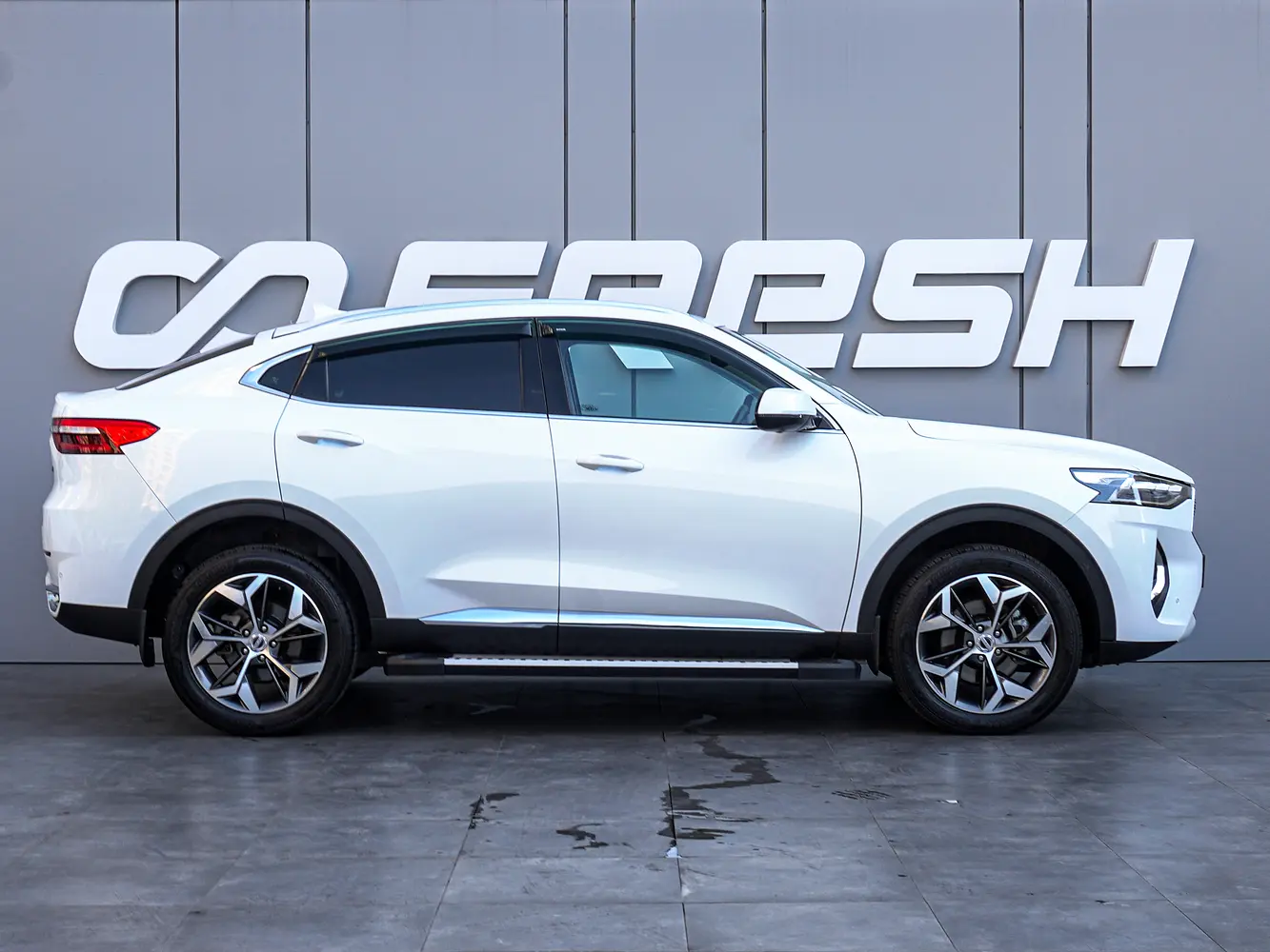 Haval
