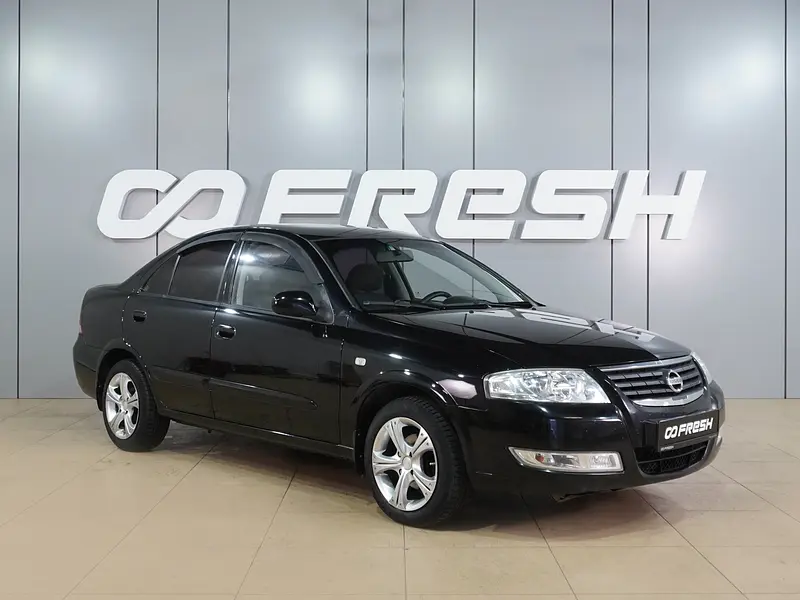 Almera Classic
