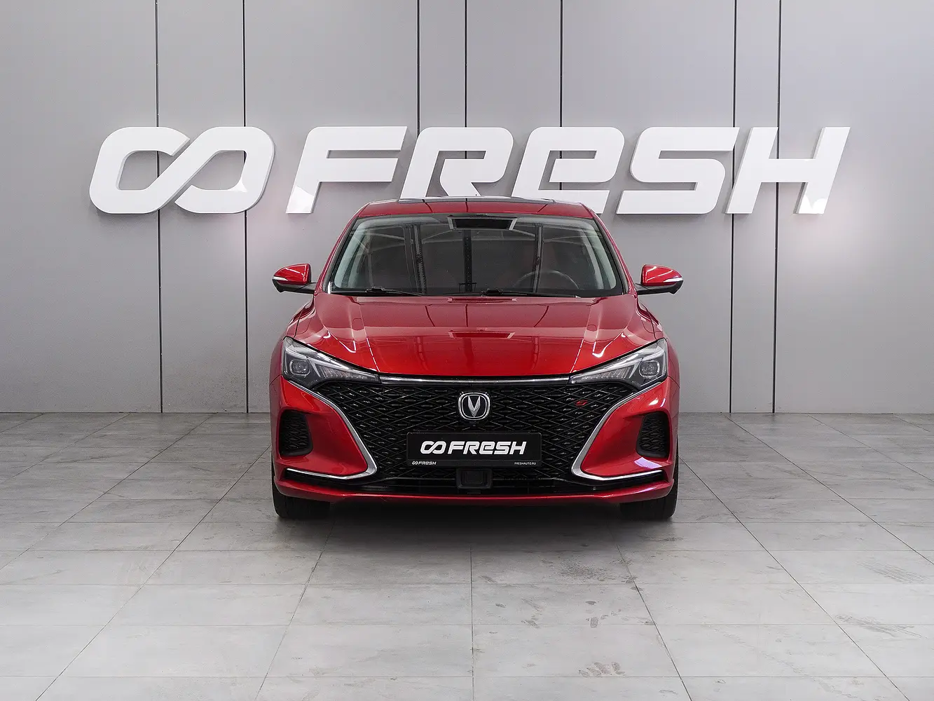 Changan