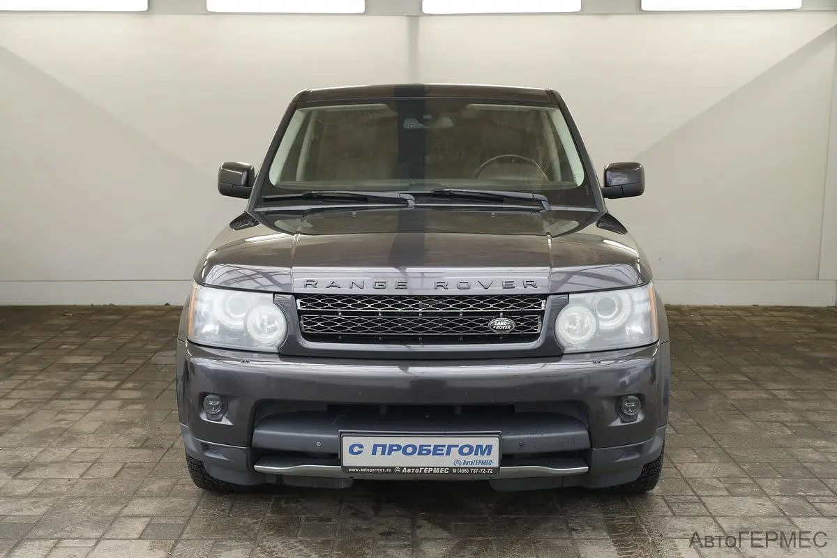 Land Rover
