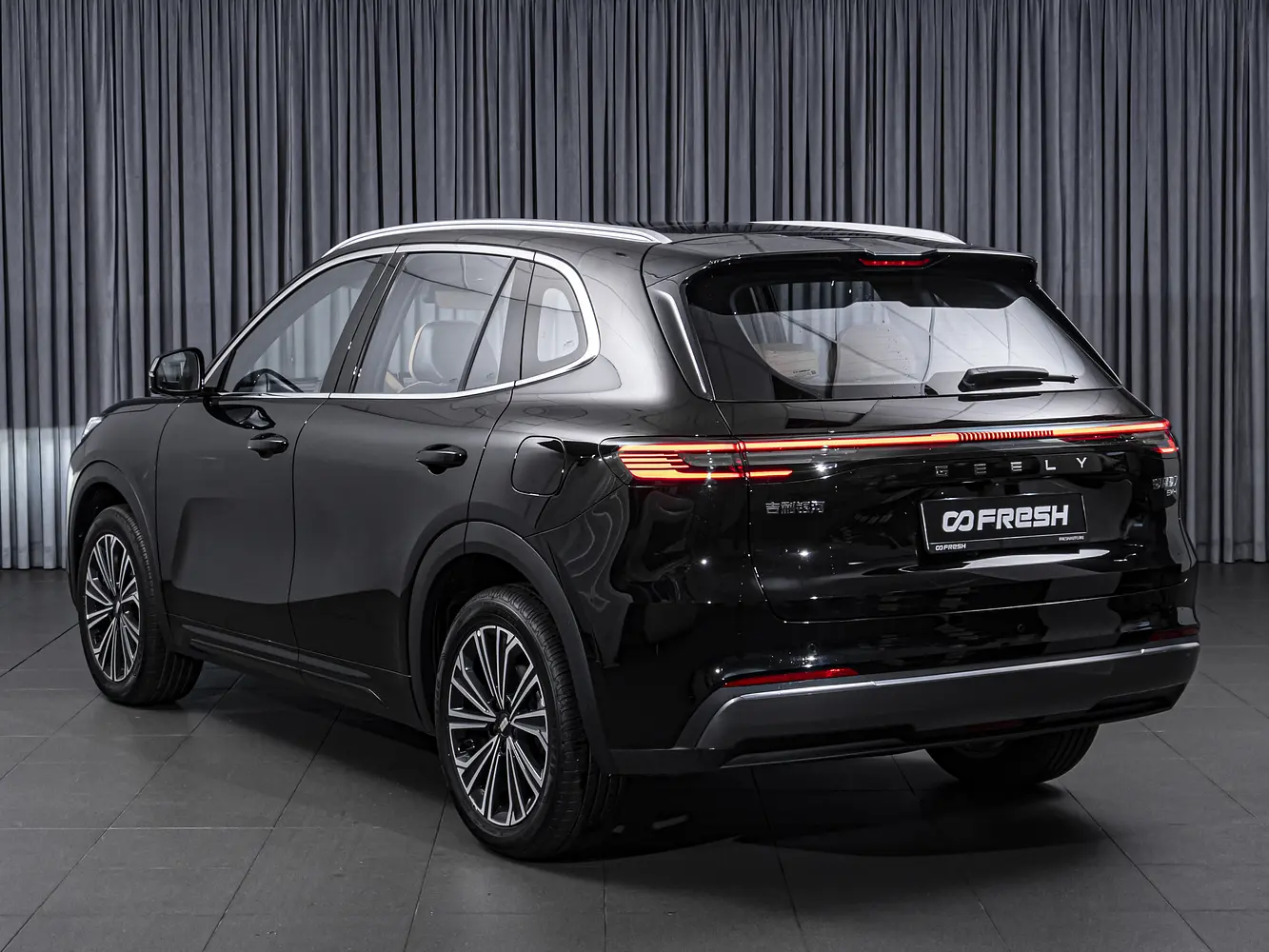 Geely