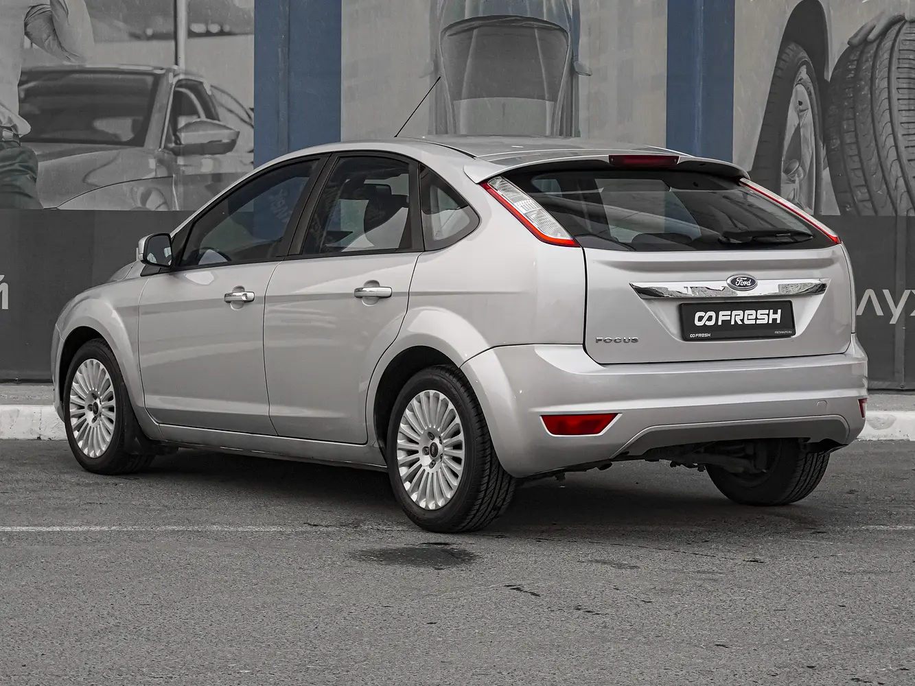 Ford