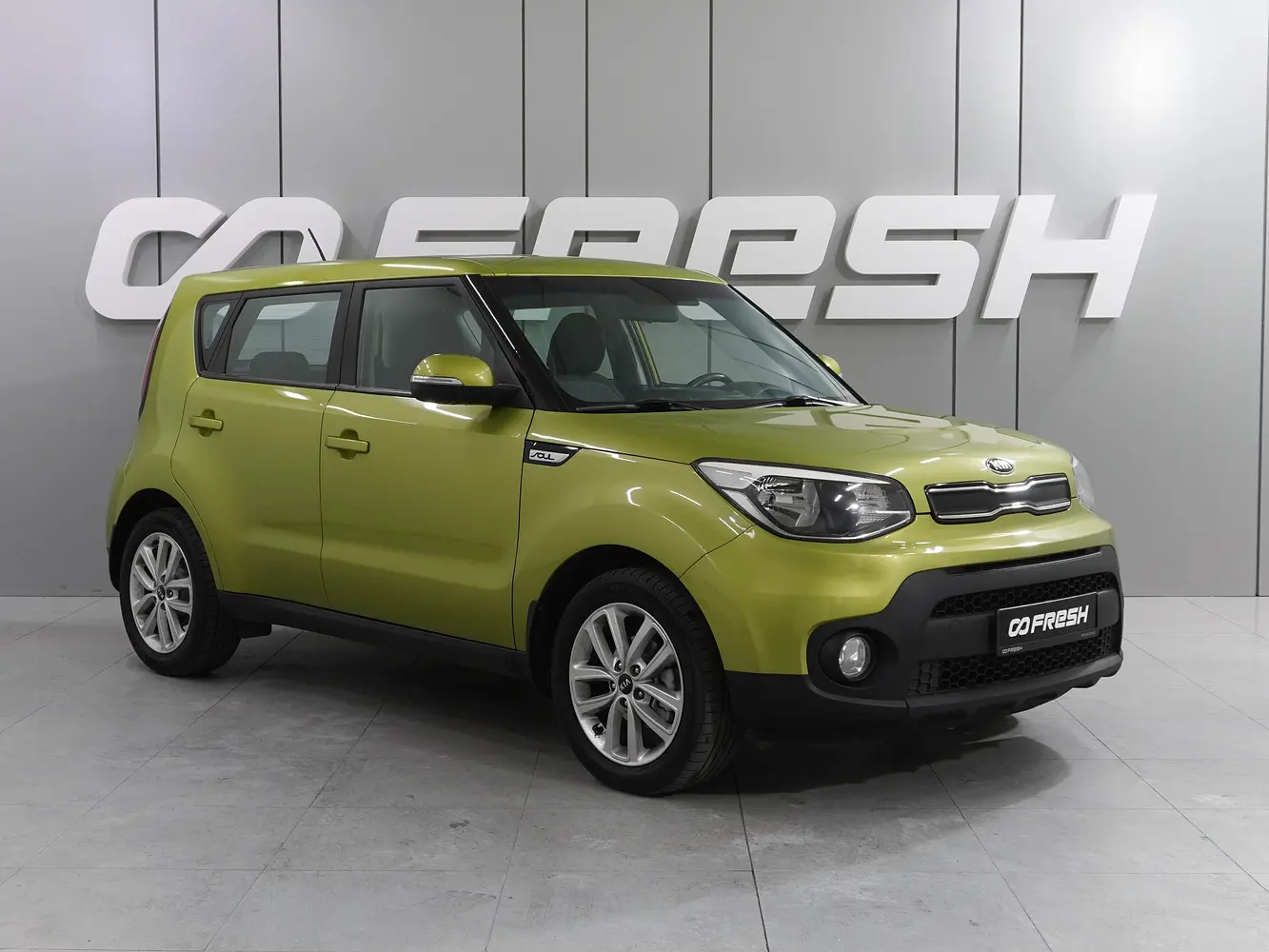 Kia