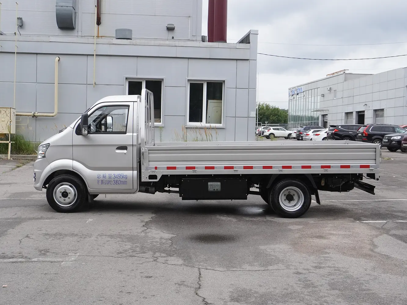 Changan
