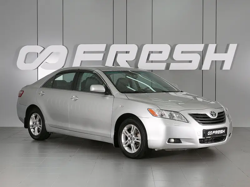 Camry