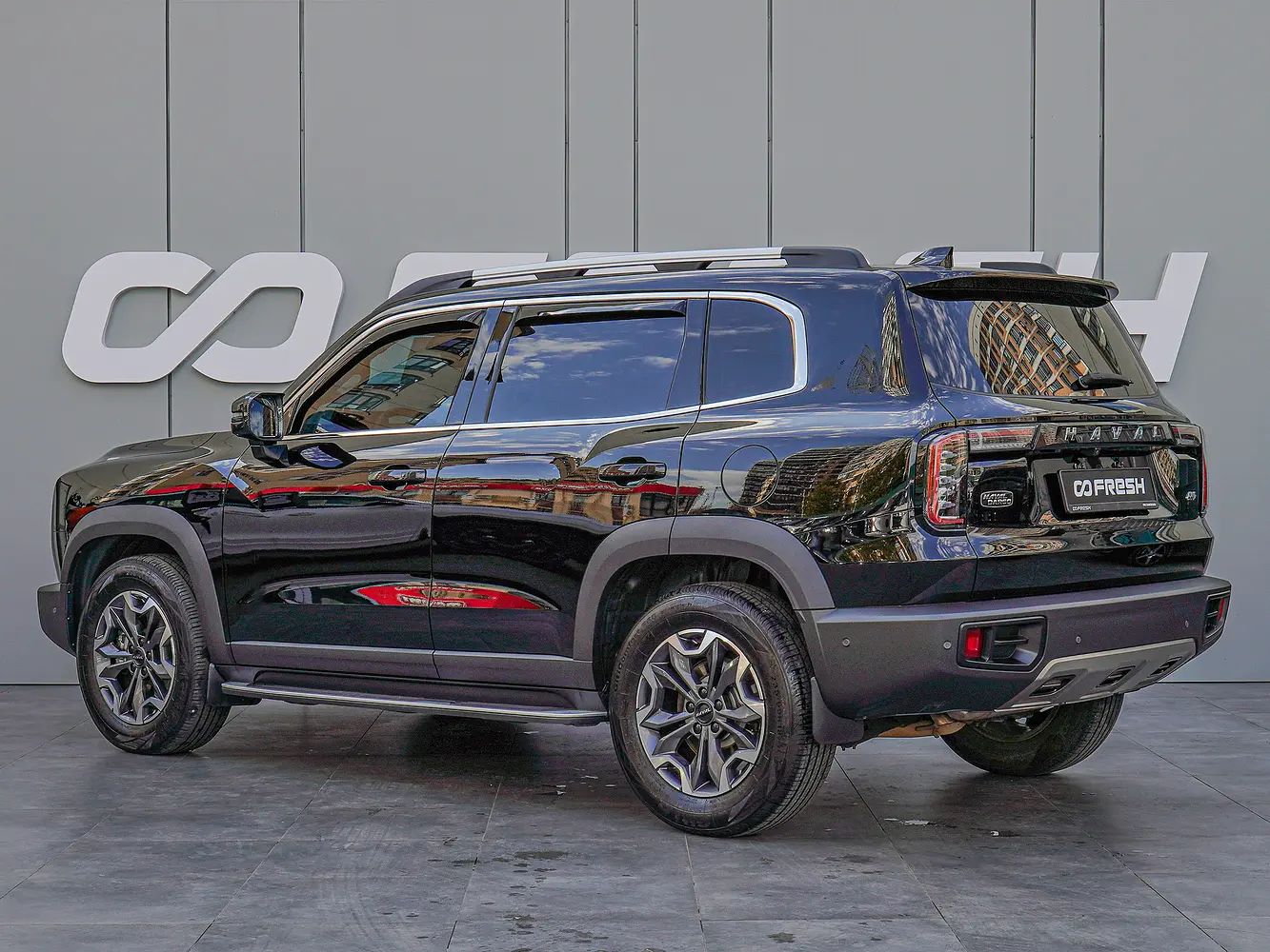Haval