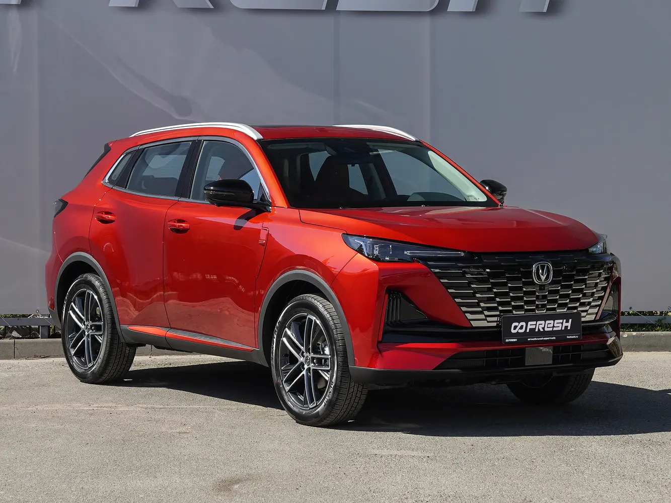 Changan