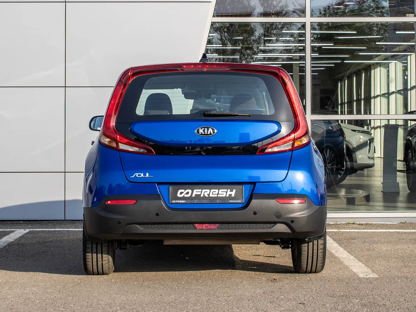 Kia