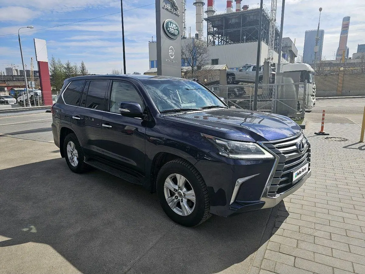 Lexus