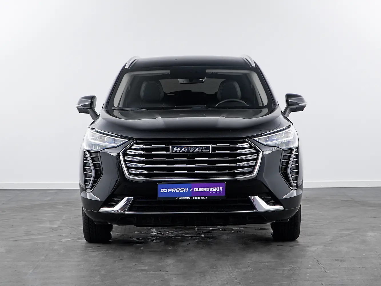 Haval