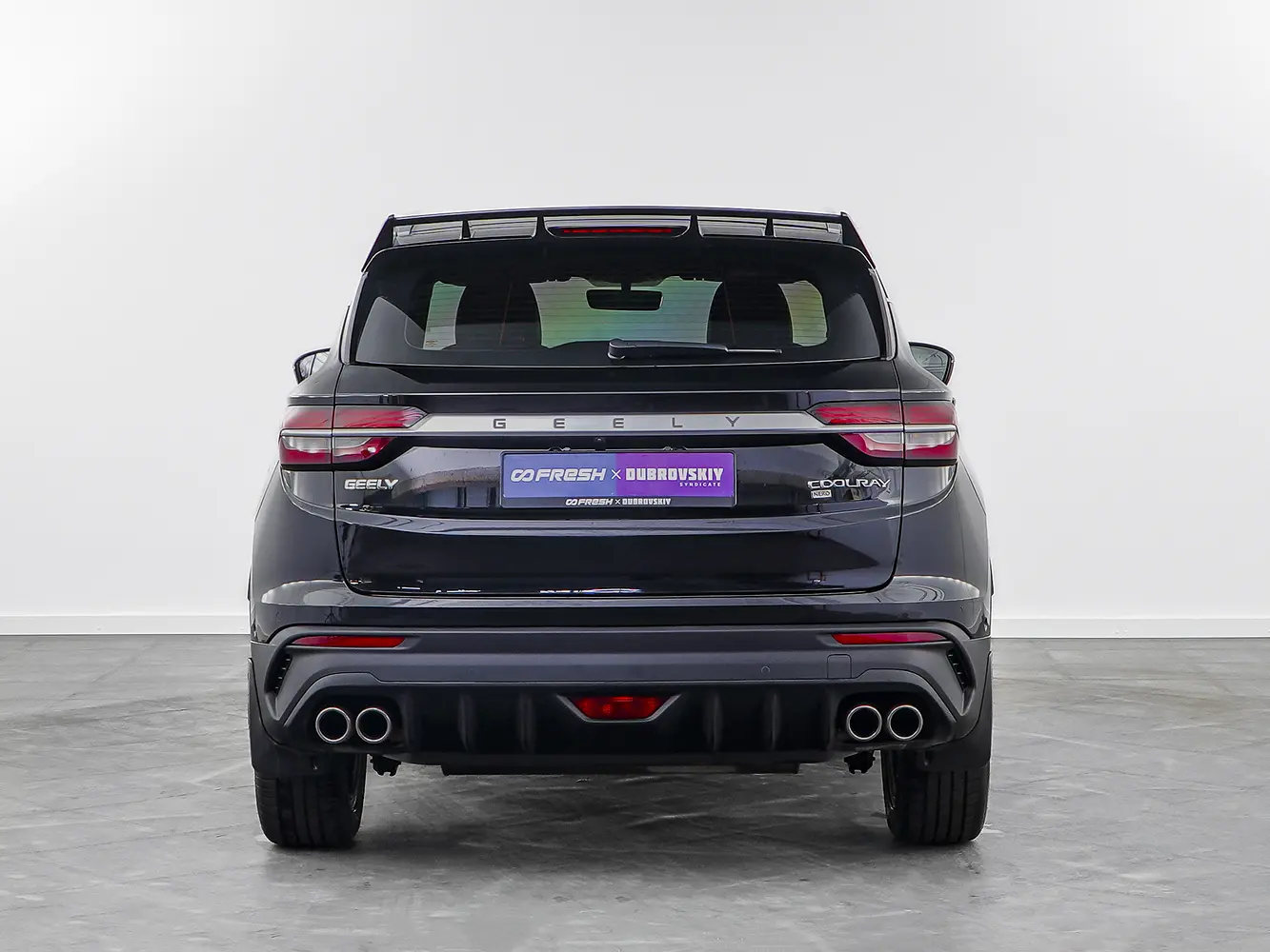 Geely