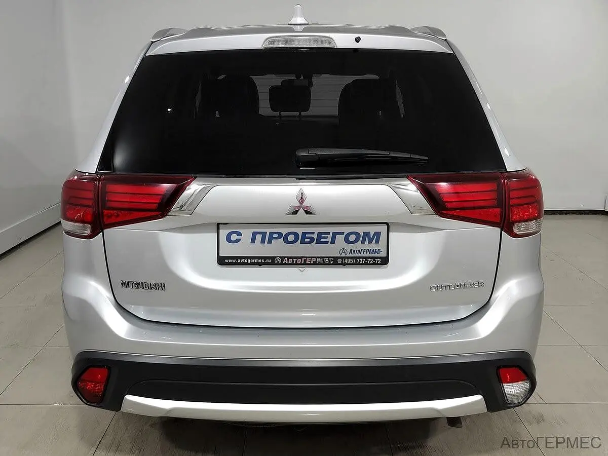 Mitsubishi
